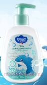Солнце и Луна Fun Гель для подмывания новорожденных 0+ 265 мл