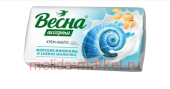 ВЕСНА Мыло твердое Морские минералы и соевое молочко Ассорти 90 гр