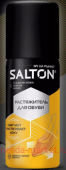 Salton Растяжитель для обуви 100мл