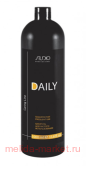 Kapous Шампунь для ежедневного использования "Daily"серии"Caring line"1000мл