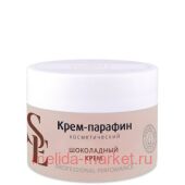 ARAVIA Start Epil -     150  2072