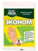 MASTER FRESH Салфетки универсальные Эконом для уборки 30*34см 5 шт