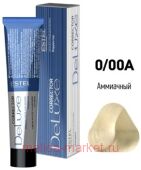 ESTEL DE LUXE 0/00A Краска-уход De Luxe аммиачный (Correct)