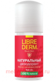 LIBREDERM -  50 