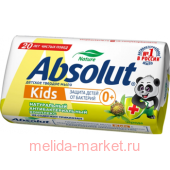 ABSOLUT Kids    90 