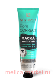 NOVOSVIT PORE CORRECT МАСКА ДЛЯ Т-ЗОНЫ ВУЛКАНИЧЕСКАЯ ГЛИНА ZINC PCA 40МЛ
