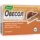 Эвалар Овесол 0,25г №40таб (БАД)