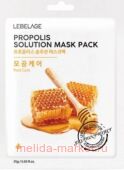 БВ Lebelage Маска для лица тканевая Propolis 25г 652802