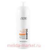 Kapous Studio Professional Шампунь для всех типов волос с пшеничными протеинами 1 л.