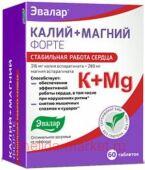 ЭВАЛАР КАЛИЙ+МАГНИЙ ФОРТЕ N60 ТАБЛ П/О ПО 1,2Г
