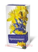 ФИТОЧАЙ АЛТАЙ №17 БРОНХОЩИТ 2,0 N20 Ф/П