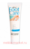 Белита / Foot care Крем смягчающий для ног 100 мл (туба)