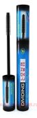 Triumph Тушь для ресниц Dividing Long lash mascara ТМ-07 10 мл
