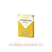 СОРБЕНТУМ N40 ТАБЛ МАССОЙ 600МГ