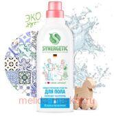 Synergetic         0,75  101754