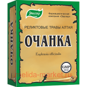 Эвалар ОЧАНКА ЛЕКАРСТВЕННАЯ 50,0