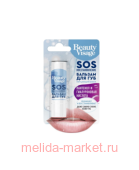     SOS  3,6 Beauty Visage