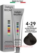 CD Делайт-Триумфо Стойкая Крем-краска 4-29 средне-коричневый пепельно-фиолетовый 60 мл
