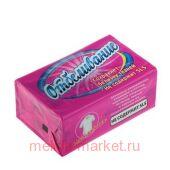 НМЖК Хозяйственное мыло Ниж.Новгород 72% 200г Отбеливание