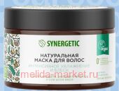 Synergetic         300  701801