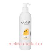 ARAVIA Professional         300 1021