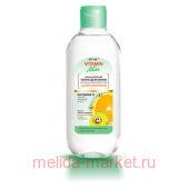  Vitamin active  -        - 200 