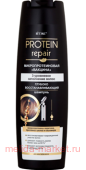  Protein Repair    400