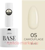 LunaLine ������� �������� Camouflage Rubber ��� 05 �������� 8��