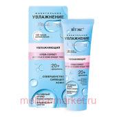  UltraLong -        - 20+ 40 