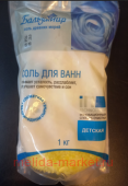 Бальзамир Соль для ванн Детская п/э doy-pack 1кг