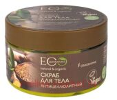 EO Laboratorie     270 412403