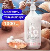Milana Крем-мыло жидкое увлажняющее Жемчужное 1 л