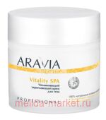 ARAVIA      Organic Vitality SPA 300  7030