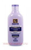 Ф-584 Keratin Complex Шампунь ревитализирующий Восстановление и объем 300 мл(срок до 08.25)
