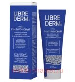 LIBREDERM          75 