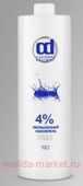 CD Эмульсионный окислитель 4% 1000 мл