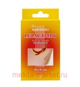 Пластырь перцовый 6*10см №10 Валента фарм