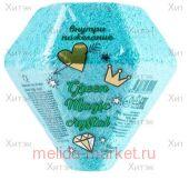 Лаборатория Катрин Шипучая соль для ванн Green Magic crystal 200гр 15080