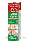 Адамов корень Крем-бальзам для тела змеиный яд мумие 125мл