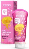 ESTEL LITTLE ME Детский гель с блестками для тела 60мл