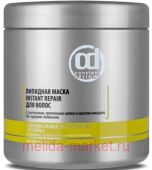 CD     Instant Repair 1000 