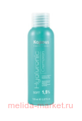 Kapous Окислительная эмульсия Hyaluronic 9% 150 мл