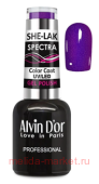 Alvin D`or Лак для ногтей She-lak Spectra тон 6715 фиолетовая спектра 12 мл