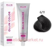 OLLIN COLOR Platinum Collection 6/11 100   -  