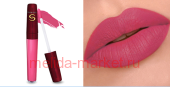 SEVERINA .   MATTE LIPS  2/324, 8 