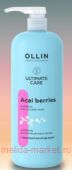OLLIN ULTIMATE CARE Шампунь для окрашенных волос с экстрактом ягод асаи 1000мл