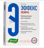 Эвалар ЭФФЕКС НЕЙРО N60 КАПС