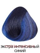 OLLIN COLOR Fashion Color -  60  -  