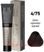 ESTEL DE LUXE Silver 4/75 Крем-краска шатен коричнево-красный