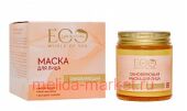 EO Laboratorie Обновляющая Маска для лица Spa Care 70гр 243101